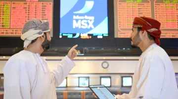 مؤشر سوق مسقط يختتم التداول بانخفاض قدره 0.59%