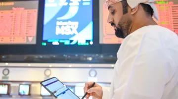 مؤشر سوق مسقط يختتم التعاملات بارتفاع نسبته 0.09%