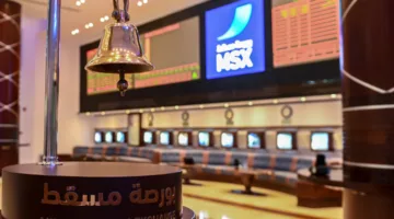 مؤشر سوق مسقط يسجل ارتفاعًا بنسبة 0.38% عند الإغلاق