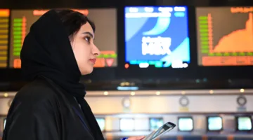 مؤشر سوق مسقط ينهي التداولات بتراجع نسبته 0.39%
