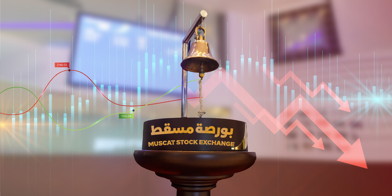 مؤشر سوق مسقط ينهي تعاملاته بانخفاض قدره 0.33 بالمائة مؤشر سوق مسقط ينهي تعاملاته بانخفاض قدره 0.33 بالمائة