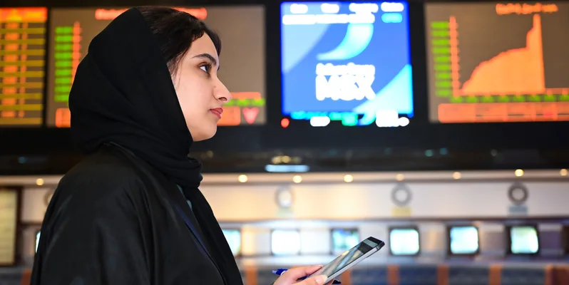 مؤشر سوق مسقط ينهي تعاملاته بتراجع قدره 0.87% مؤشر سوق مسقط ينهي تعاملاته بتراجع قدره 0.87%