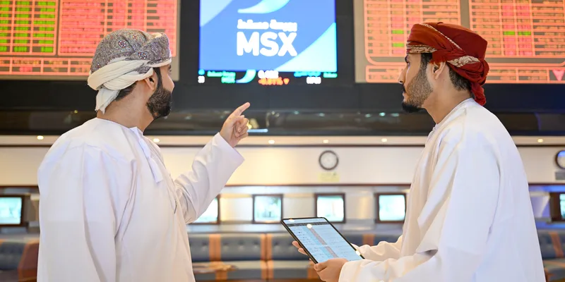 مؤشر سوق مسقط ينهي جلسة اليوم بارتفاع قدره 0.12% مؤشر سوق مسقط ينهي جلسة اليوم بارتفاع قدره 0.12%