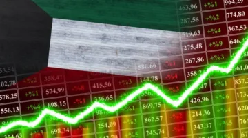 مؤشرات سوق الكويت المالية ترتفع، و”الأول” يسجل زيادة بنسبة 0.79%