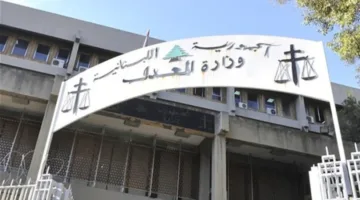 ما الذي يجري في عمليات التعيين القضائي؟