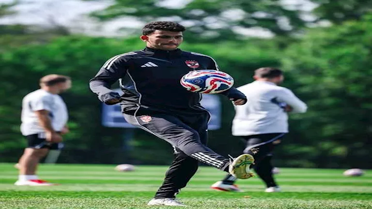 ما الذي يحتاجه الأهلي اليوم للتأهل لدور الـ 16 في كأس العالم للأندية؟ ما الذي يحتاجه الأهلي اليوم للتأهل لدور الـ 16 في كأس العالم للأندية؟