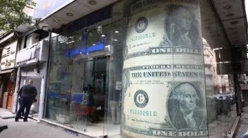 ما مستقبل الدولار مقابل الجنيه في الأسواق المصرية بعد الانخفاضات الأخيرة؟