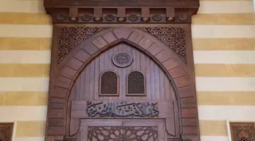 ما هو رأي المفتي في المشاركة بالسُّبُع في بقرة للأضحية بغرض الحصول على اللحم؟