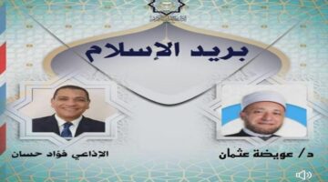 ما هو موقف الشرع من التملص من الخدمة العسكرية؟
