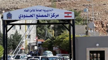 ما هي المستجدات على مسار بيروت – دمشق؟