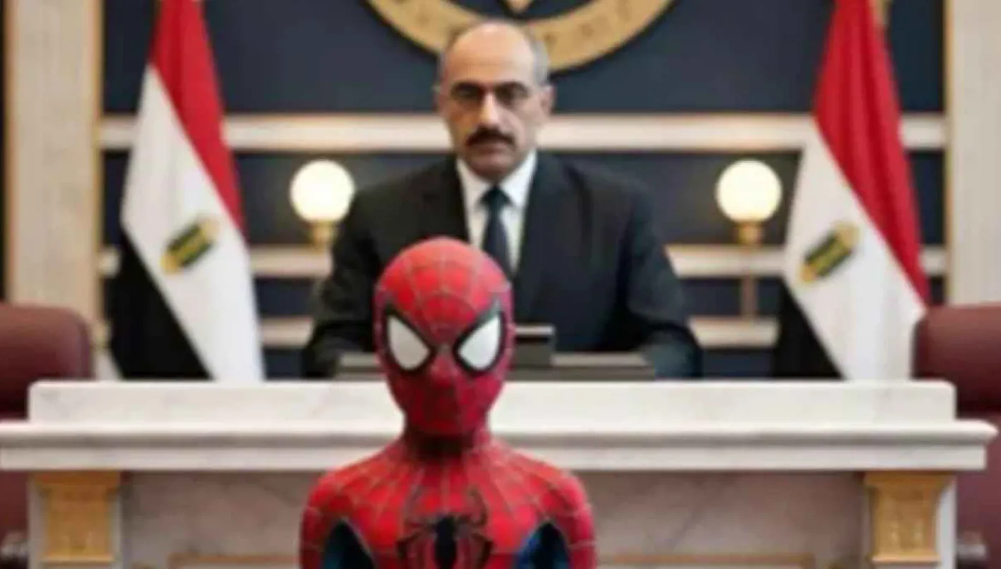 ما هي المستجدات في “قضية الطفل ياسين”؟ ما هي المستجدات في “قضية الطفل ياسين”؟