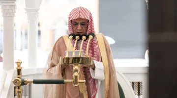 ما هي المعلومات التي تمتلكها عن “صالح بن حميد”، الخطيب السادس عشر لخطبة عرفة؟