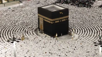 ما هي مؤشرات عدم قبول أداء فريضة الحج؟.. عضو في مركز الأزهر يوضح