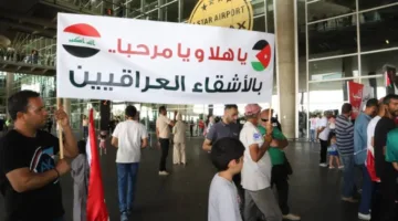 «ما يجمعنا هو تاريخ وأخوة، وليس حدود».. ترحيب حار من الأردن للمنتخب العراقي