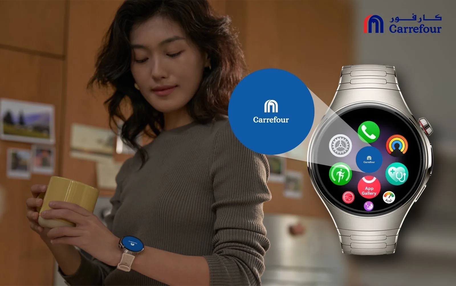 “ماجد الفطيم” و”هواوي” يطلقان تطبيق كارفور على ساعة HUAWEI WATCH 5 لتحسين تجربة التسوق الذكي.