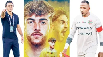 ماجد ناصر يبدأ برنامج تدريبي استعدادًا للعودة.