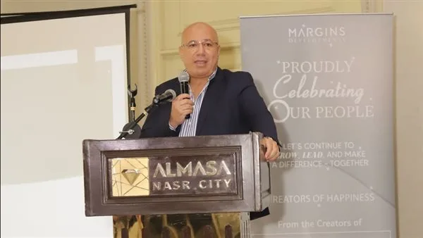 مارجينز للتطوير العقاري تكرّم موظفيها وتعزز التزامها ببناء مجتمعات راقية ورفاهية عالية مارجينز للتطوير العقاري تكرّم موظفيها وتعزز التزامها ببناء مجتمعات راقية ورفاهية عالية