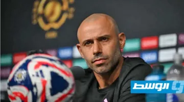 ماسكيرانو: مباراة باريس سان جيرمان تمثل تحديًا كبيرًا أمام أحد أفضل الأندية في أوروبا.