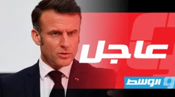ماكرون يعلن عن تأجيل المؤتمر الدولي بشأن الدولة الفلسطينية