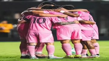 مالك إنتر ميامي يتحدث عن الظهور في كأس العالم للأندية