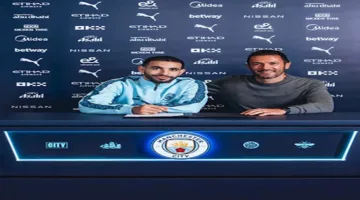 مانشستر سيتي يكشف عن لاعبه الجزائري بأسلوب مبتكر (فيديو)