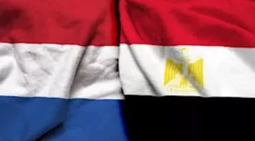 مباحثات مصر وهولندا في لاهاي حول الاستثمار والتعاون الإقليمي