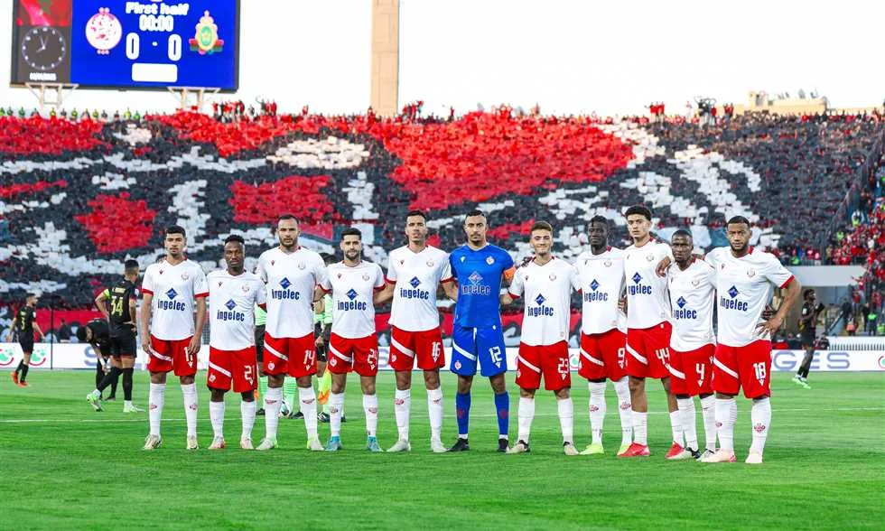 مباشر: الشوط الثاني من مباراة كأس العالم للأندية – يوفنتوس (2) ضد الوداد (1) مباشر: الشوط الثاني من مباراة كأس العالم للأندية – يوفنتوس (2) ضد الوداد (1)