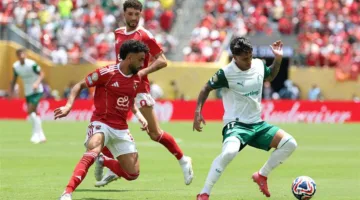 مباشر: كأس العالم للأندية – الأهلي (0) ضد بالميراس (2).. استئناف اللقاء وإجراء 4 تبديلات حمراء