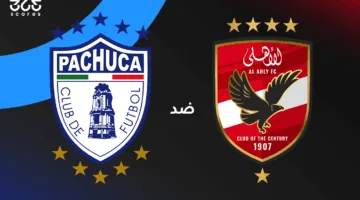 مباشر: لقاء الأهلي أمام باتشوكا في إطار التحضيرات لكأس العالم للأندية.