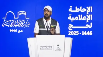 متحدث الحج: 1.5 مليون حاج من الخارج و94 ألف فرد يقدمون الخدمات لضيوف الرحمن