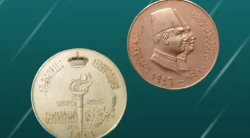 متحف المركبات الملكية يعرض ميدالية فريدة تعكس علاقة الأب والابن في الأسرة العلوية احتفالاً ب “عيد الأب”