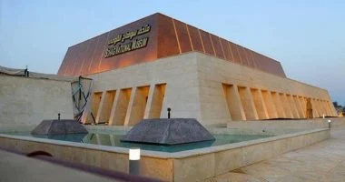 متحف سوهاج الإقليمي يستقبل الزوار في الليل خلال اليوم الأول من عيد الأضحى متحف سوهاج الإقليمي يستقبل الزوار في الليل خلال اليوم الأول من عيد الأضحى