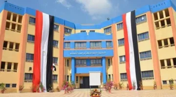 متطلبات التقديم في مدارس المتميزين 2026: معايير القبول والمستندات اللازمة