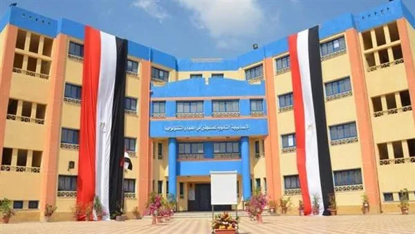متطلبات التقديم في مدارس المتميزين 2026: معايير القبول والمستندات اللازمة