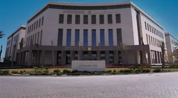 متطلبات التقديم لمسابقة 9354 وظيفة لمعلم مساعد في اللغة الإنجليزية