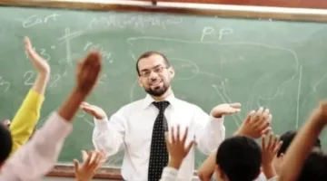 متطلبات وشروط التقديم لوظائف معلم مساعد لمادة الدراسات الاجتماعية للعام الدراسي 2025