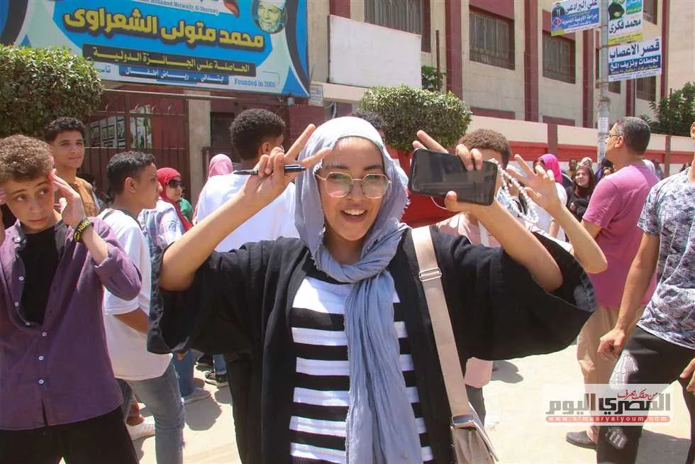 متى سيتم إعلان نتائج الشهادة الإعدادية في كفر الشيخ لعام 2025؟.. معلومات هامة حول التاريخ الرسمي والنسب المتوقعة. متى سيتم إعلان نتائج الشهادة الإعدادية في كفر الشيخ لعام 2025؟.. معلومات هامة حول التاريخ الرسمي والنسب المتوقعة.
