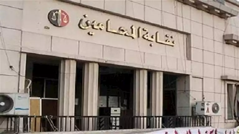 متى يتعذر على المحامي ممارسة المهنة؟ القانون يوضح الإجابة. متى يتعذر على المحامي ممارسة المهنة؟ القانون يوضح الإجابة.