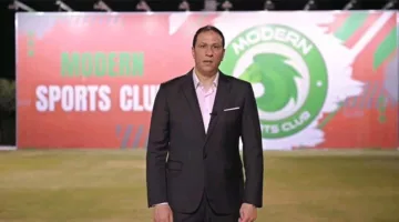 مجدي عبد العاطي يتولى تدريب مودرن سبورت