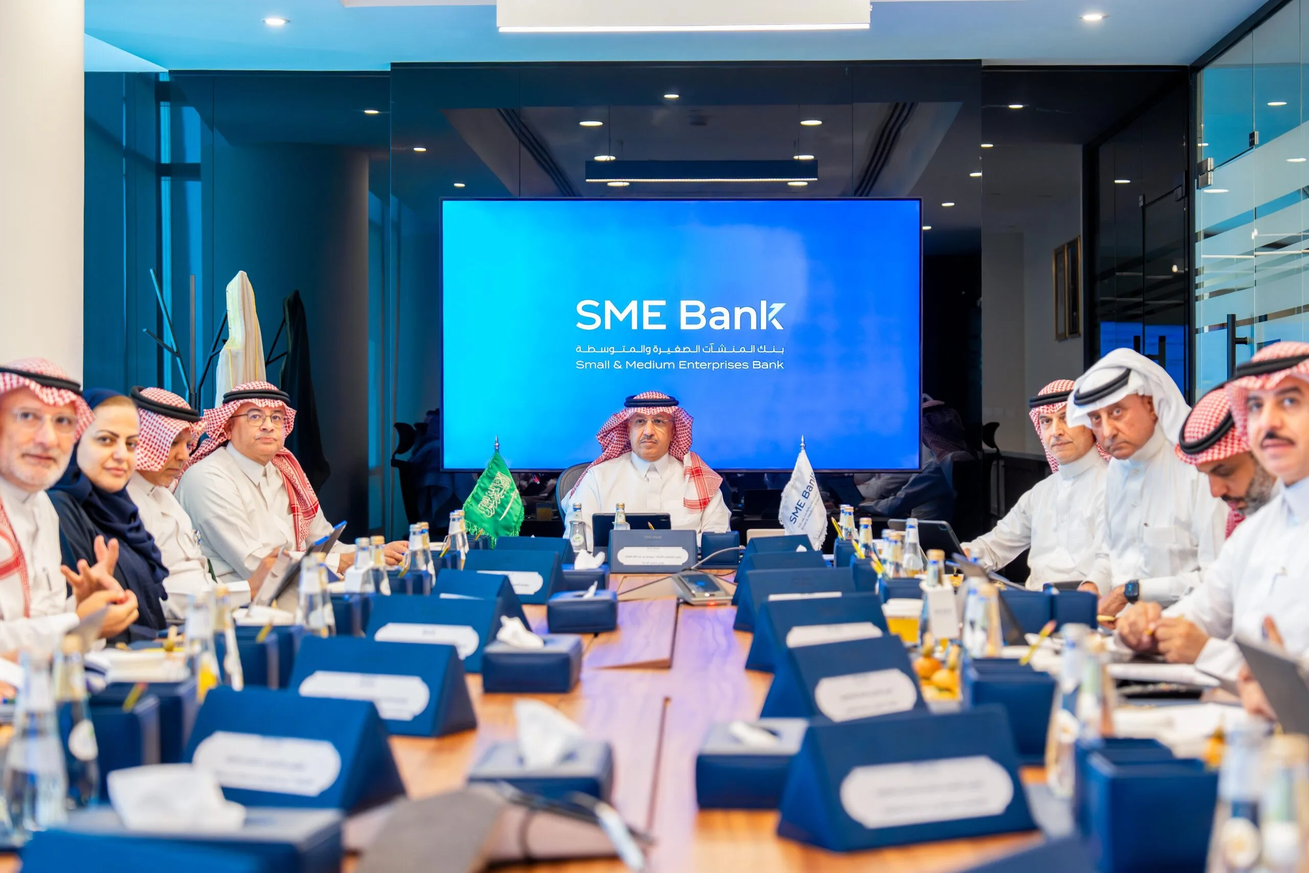 مجلس إدارة بنك المشاريع الصغيرة والمتوسطة يناقش طرق تعزيز التمويل والاستدامة المالية