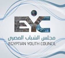 مجلس الشباب المصري: مكافحة خطاب الكراهية واجب وطني لحماية السلم الاجتماعي.