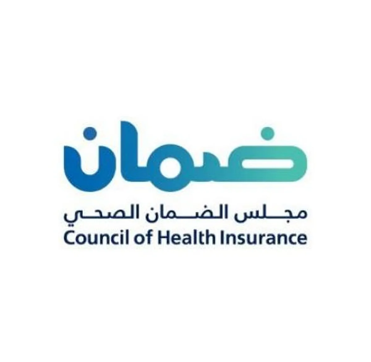 مجلس الضمان الصحي يشرح فوائد المستفيد من التأمين الصحي الشامل مجلس الضمان الصحي يشرح فوائد المستفيد من التأمين الصحي الشامل