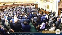 مجلس النواب يبحث ميزانية الدولة للعامين 2025 و2026 يوم الاثنين القادم
