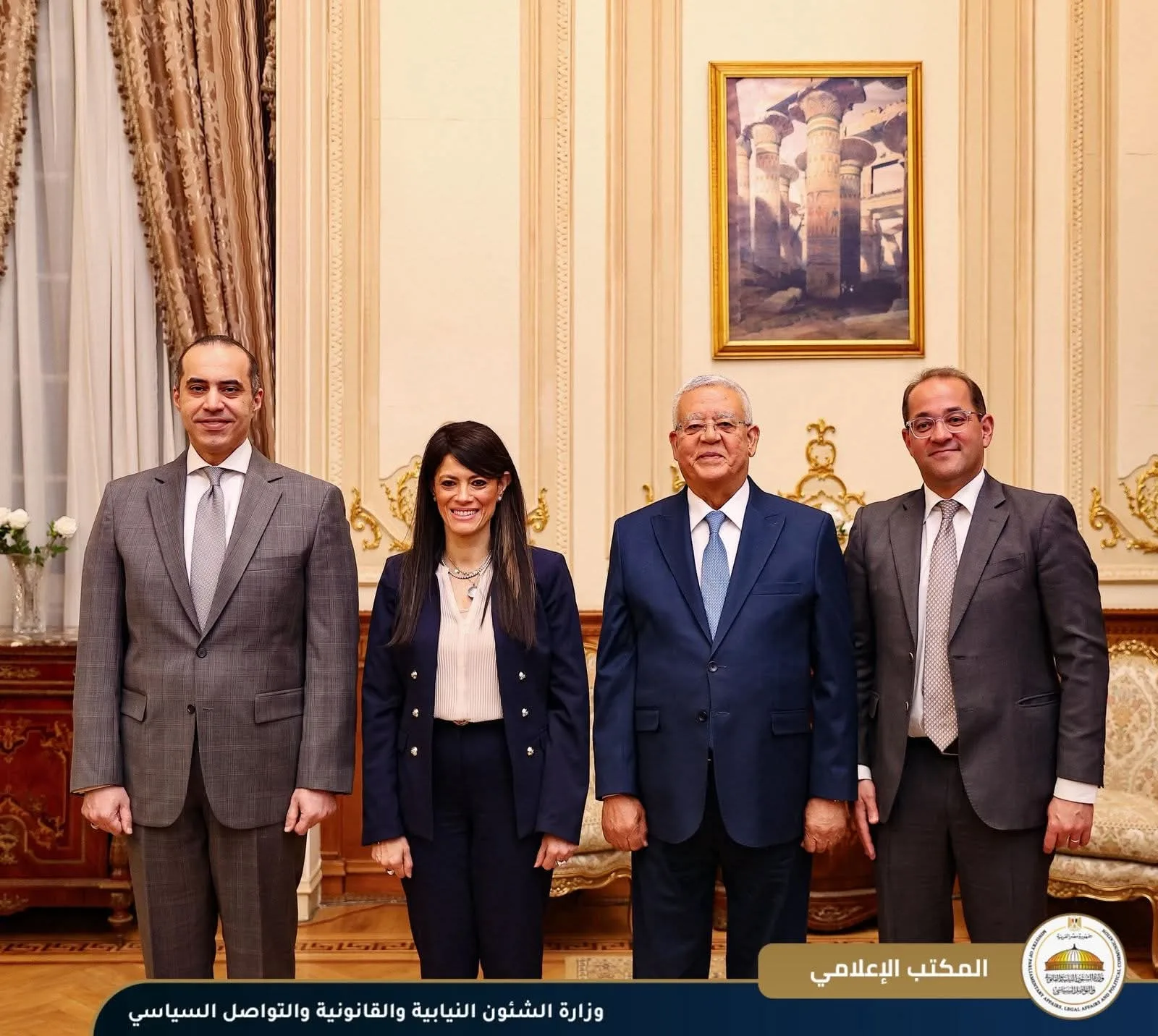 مجلس النواب يمنح الموافقة النهائية على مشروع قانون الميزانية العامة للدولة للعام المالي 2024/2025. مجلس النواب يمنح الموافقة النهائية على مشروع قانون الميزانية العامة للدولة للعام المالي 2024/2025.