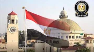 مجلس الوزراء يؤكد عدم خصخصة الجامعات الحكومية: الدولة تواصل جهود تطويرها