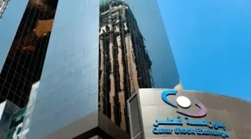 مجمع شركات المناعي: لا معلومات هامة تفسر زيادة نشاط تداول الأسهم
