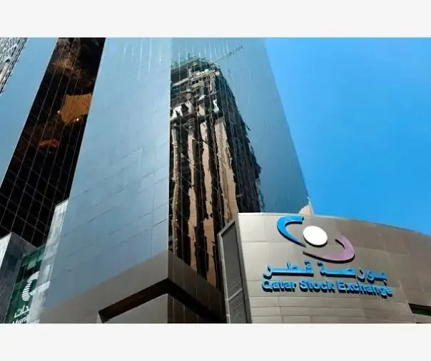 مجمع شركات المناعي: لا معلومات هامة تفسر زيادة نشاط تداول الأسهم