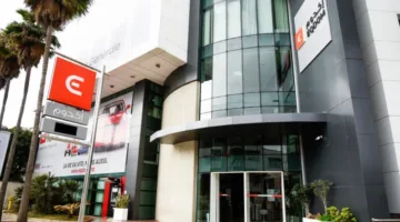 مجموعة سهام تتعامل مع صعوبات مالية نتيجة لمراجعة ضريبية بقيمة 82 مليون درهم لشركة Eqdom.