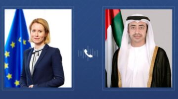 محادثات إماراتية أوروبية: مستجدات المنطقة وطرق تقليل التوترات