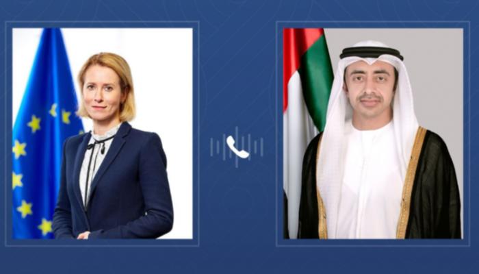 محادثات إماراتية أوروبية: مستجدات المنطقة وطرق تقليل التوترات